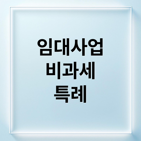 thumbnail 1759668741721 v1aeo21yt9