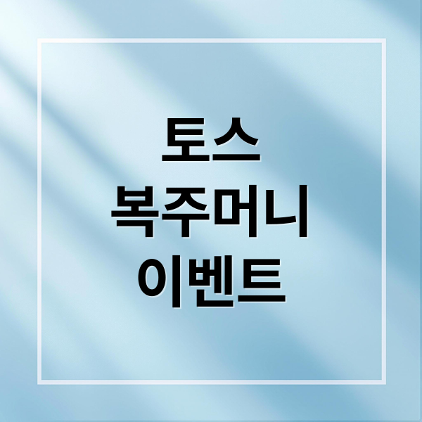 thumbnail 1759687111118 hatoi2hhsm