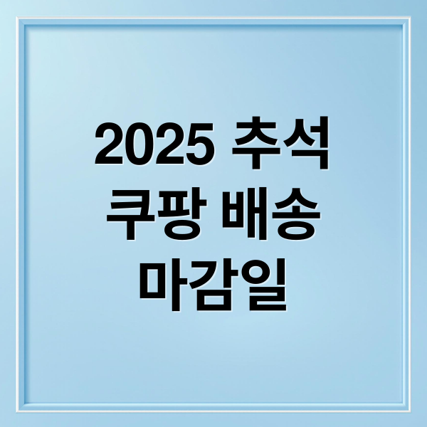 thumbnail 1759717225950 jdomfjgmqc