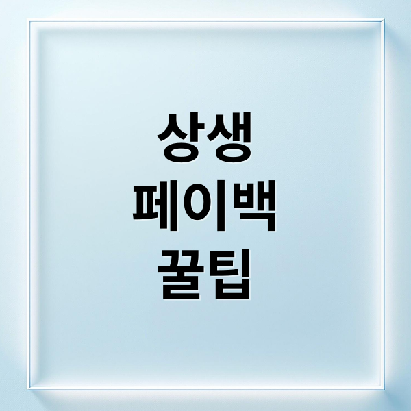 thumbnail 1759721976871 h9mddc1qjk