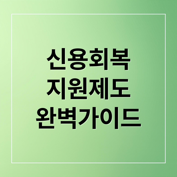 thumbnail 1759769228752 66hr3t3zd4