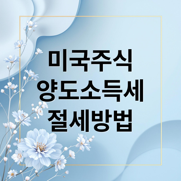 thumbnail 1759807225704 4r99kzwbbl