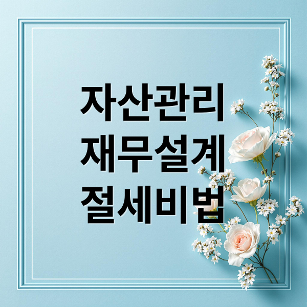 thumbnail 1759812827510 r25cnh7hzg