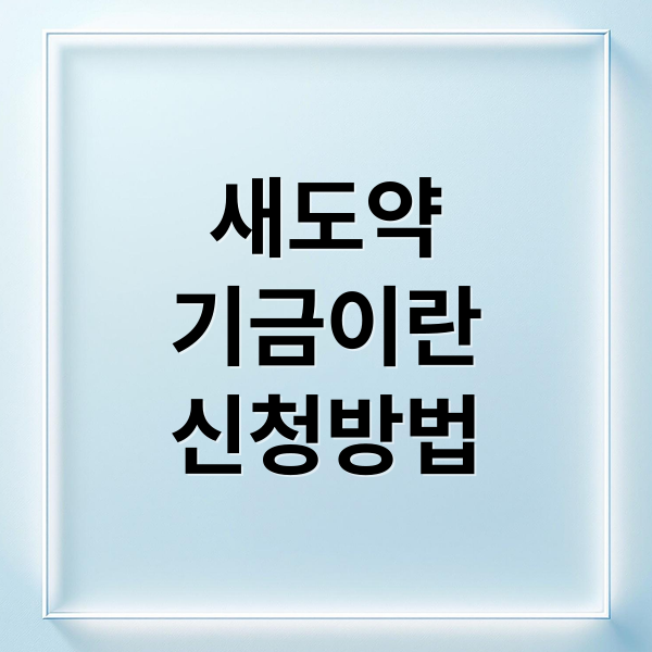 thumbnail 1759918000857 q9zhctosay