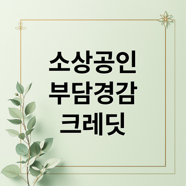 thumbnail 1759921949788 ngmqc0i3cn