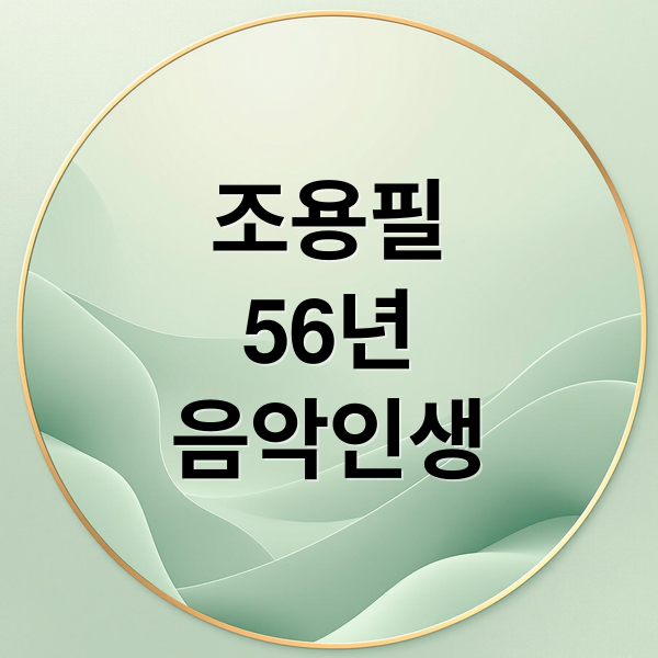 thumbnail 1759963909839 k8sjowvgvc