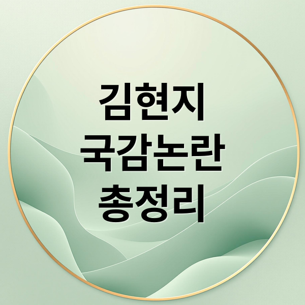 thumbnail 1759982519027 p440qknua5