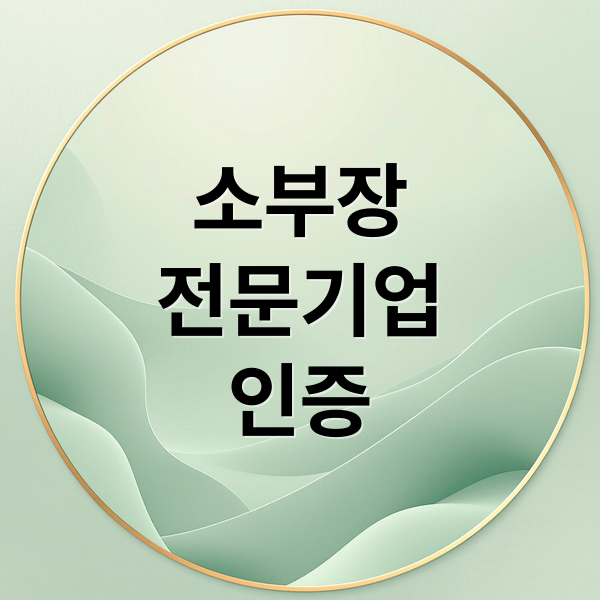 thumbnail 1760005401751 qc2t0z94e2