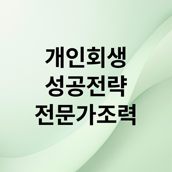 thumbnail 1760150405402 i8fpap2829