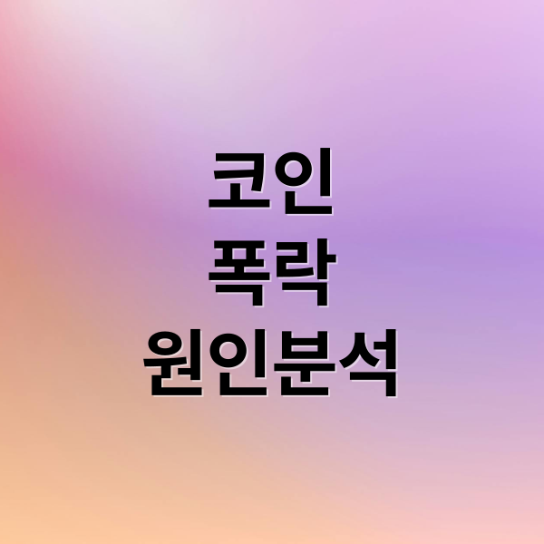 thumbnail 1760268575268 1gp10vfe9y