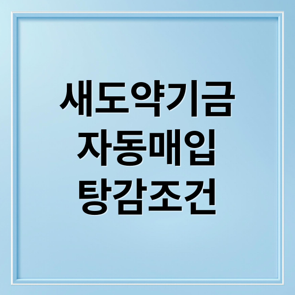 thumbnail 1760284701987 uevfhq3rlo