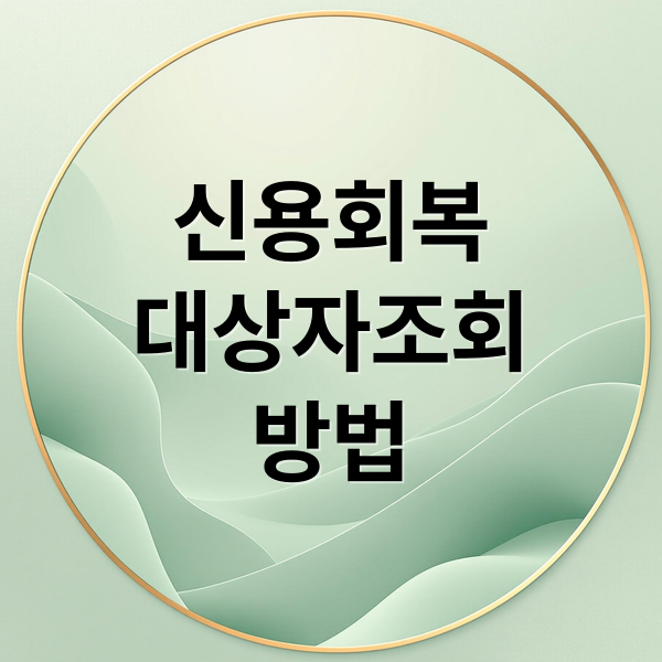 thumbnail 1760290615037 zqdp80tbp6