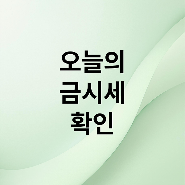 thumbnail 1760301237412 7pryoaetzv