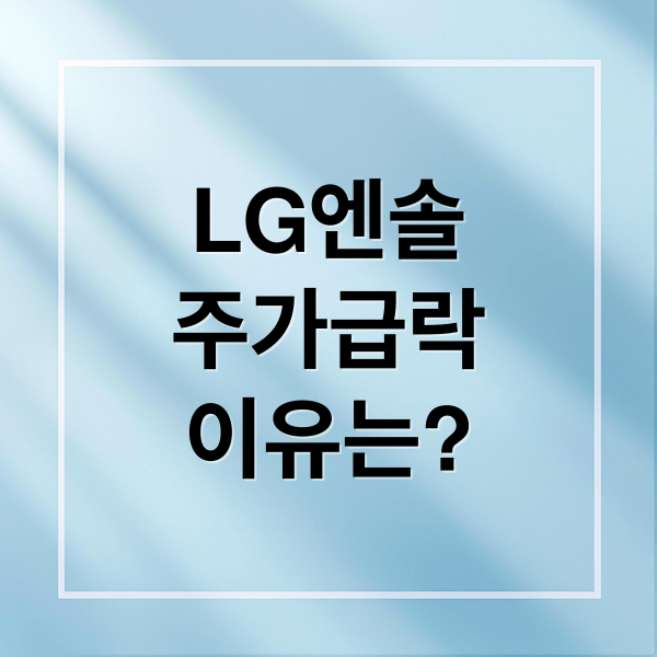 thumbnail 1760305205755 jl3425468w