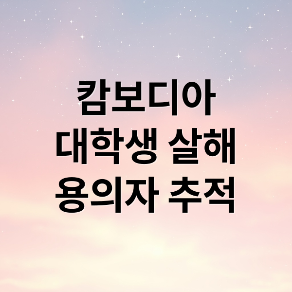 thumbnail 1760340508737 kdqk7f95aj