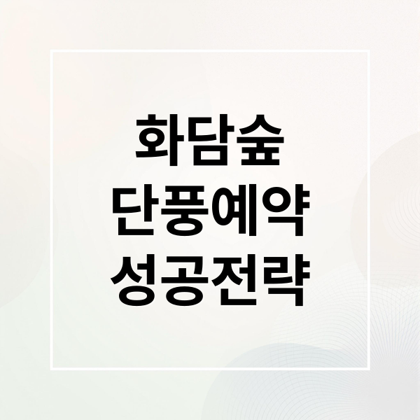 thumbnail 1760352657793 r01c5qyk2q