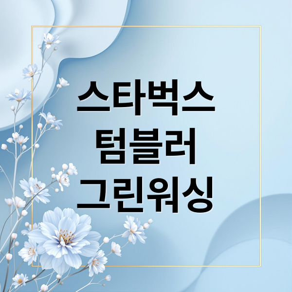 thumbnail 1760418384228 bvjzuyg7ud