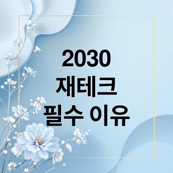 thumbnail 1760423915859 8bma8c5wlv