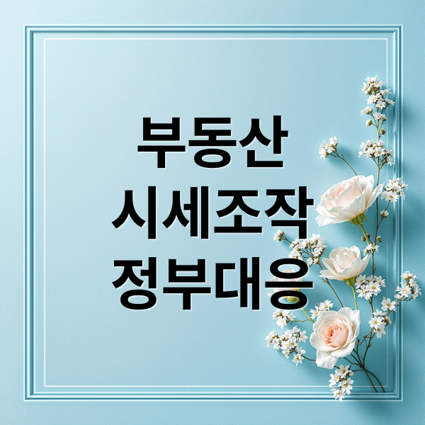 thumbnail 1760471095709 oo3dg6mo2v