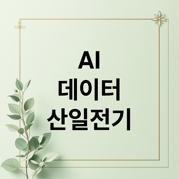 thumbnail 1760571950493 9kg8p7m3rk