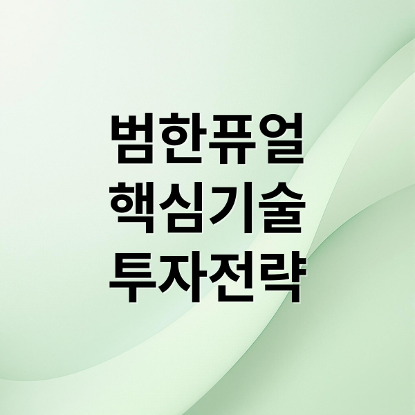 thumbnail 1760579326233 ji6aqbwdgp