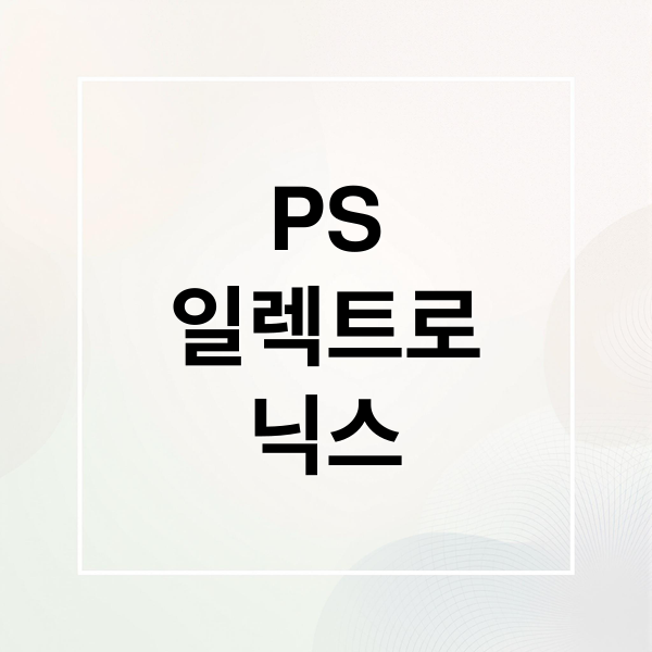 thumbnail 1760583183838 2vr8bqdcl7