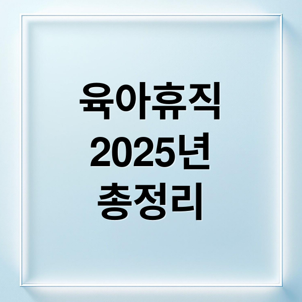 thumbnail 1760594713920 n9ad0o523q