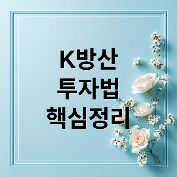 thumbnail 1760603640922 2wn99yajkj