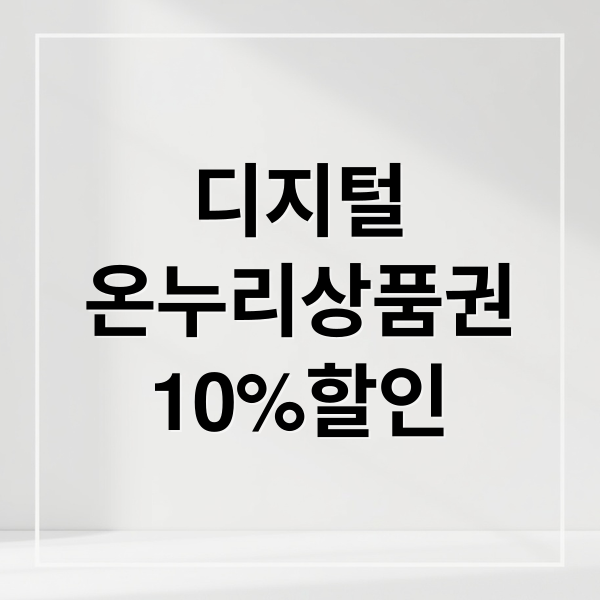 thumbnail 1760610412361 7gpn8t7esw