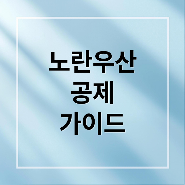 thumbnail 1760632802916 8y1wjzhi8y