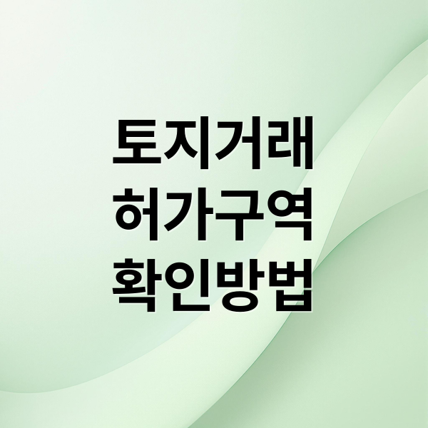 thumbnail 1760665643608 6tbqvmvd2l