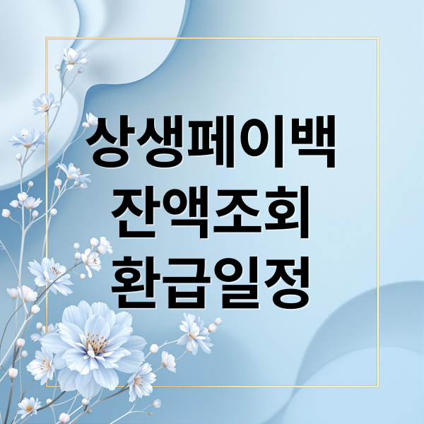 thumbnail 1760694206427 0tpe0p6ybg