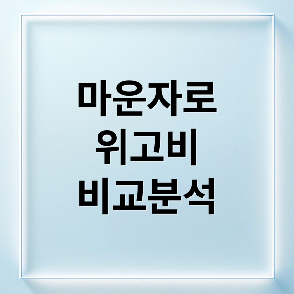 thumbnail 1760739347492 d8gtfd9k78