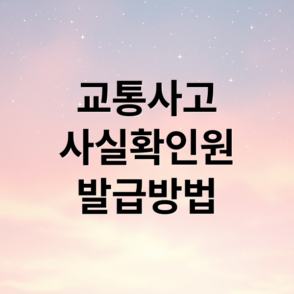 thumbnail 1760916767217 npy8sfinlo