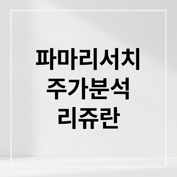 thumbnail 1761018157419 2sjrojcbcn