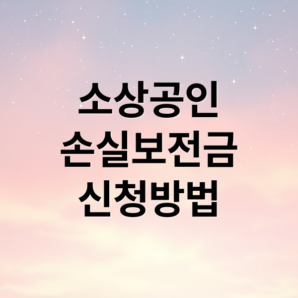 thumbnail 1761041797559 amq9lhc0yq