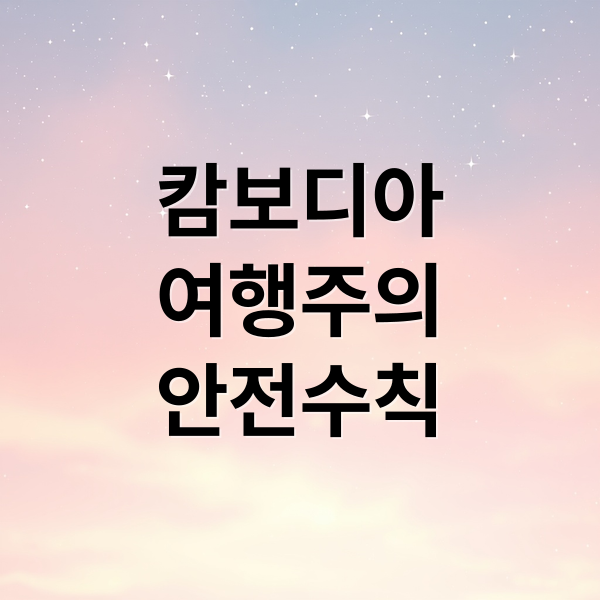 thumbnail 1761045669098 7mv8zgbumt