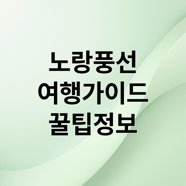 thumbnail 1761408173669 e2sntcwwpw