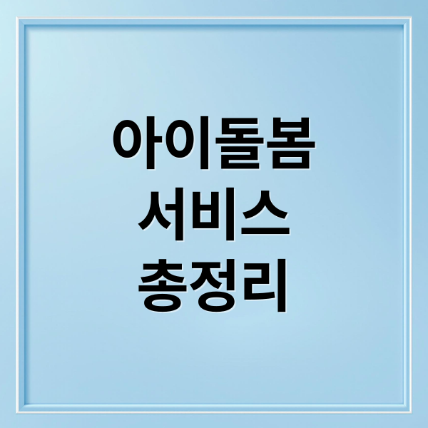 thumbnail 1761513334535 jogyrdp7je