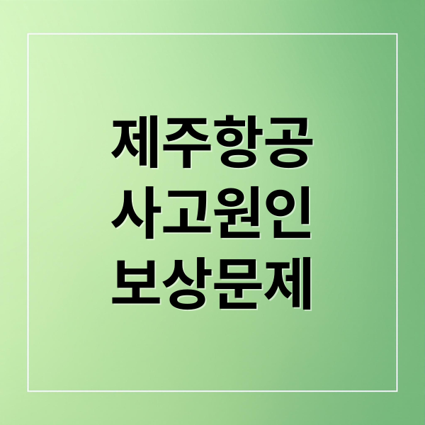 thumbnail 1761520719846 bfzvu65uao