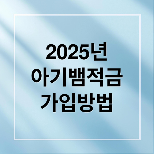 thumbnail 1761591798481 30tpldzczy