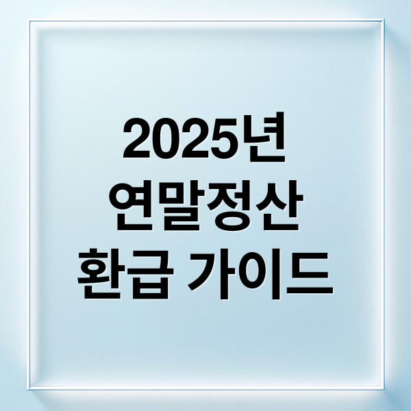 thumbnail 1761778416632 zjt60s8eoo