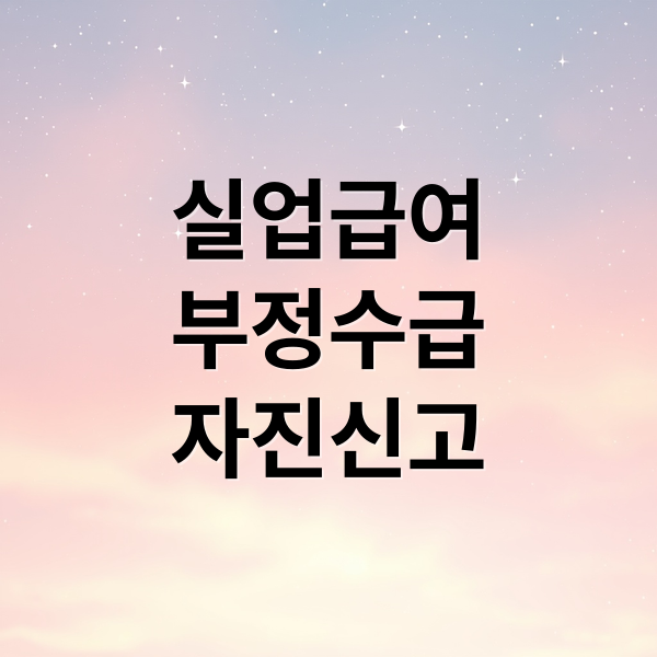 thumbnail 1762098808587 ro3qfk02u8