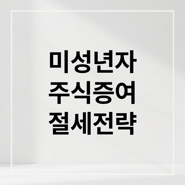 thumbnail 1762287091092 tv9di8fo0g