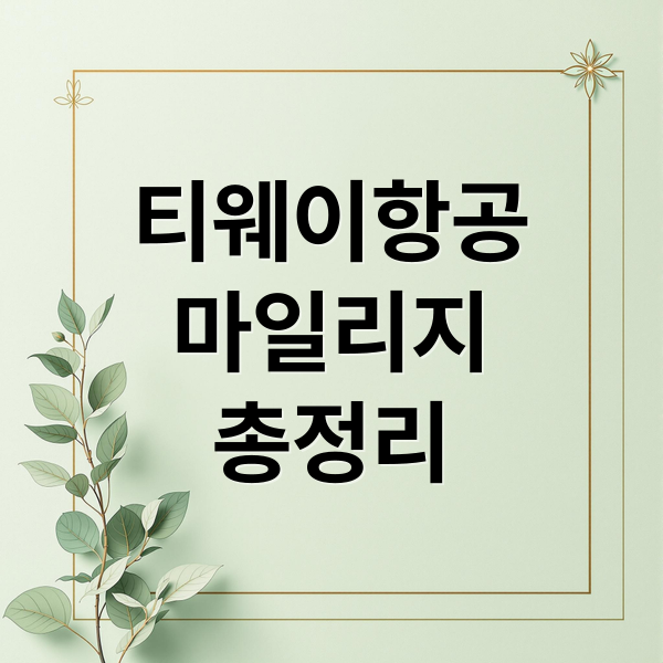 thumbnail 1762430382364 ek7b52yu5v