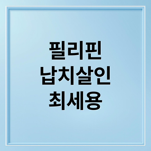 thumbnail 1762510049850 dj7gn8q9j0