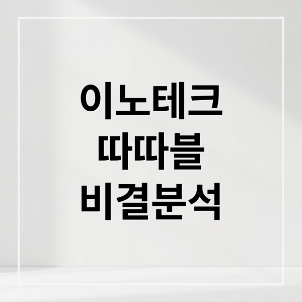 thumbnail 1762689200444 1a141qsktg