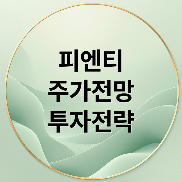 thumbnail 1763068489907 hvwbe7uhe8