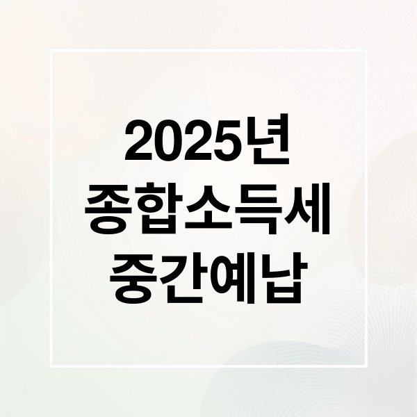 thumbnail 1763321952654 2iev0429r7