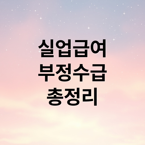 thumbnail 1763676149959 n5kqi8dv8d